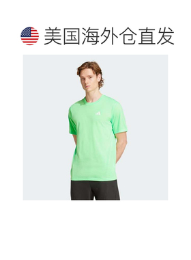 自营Men's adidas Train Essentials Feelready Training Tee - l
