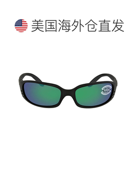 自营Costa Del Mar BRINE Green Mirror Polarized Glass Men's S