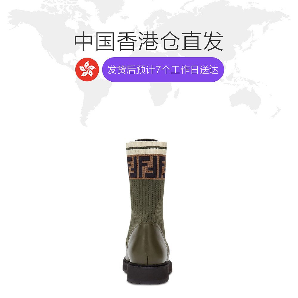 天猫国际美国直购香港直邮FENDI 绿色女士马丁靴 8T6780-A3H4-F1C391