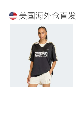自营Women's adidas FOOTBALL JERSEY SPONSOR - black 美国奥莱