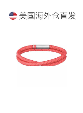 【美国直邮】hugo boss  手链脚链