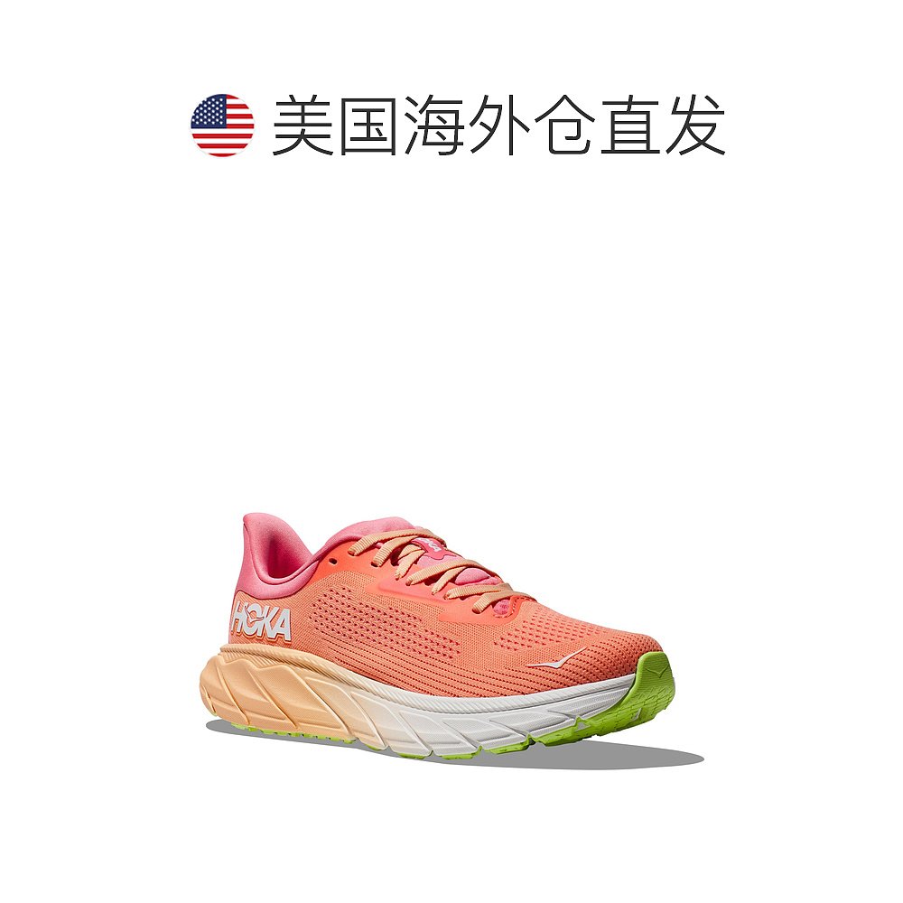 美国直邮HOKA Arahi 7 公路跑鞋 - 女式 木瓜色/珊瑚色 - 图1