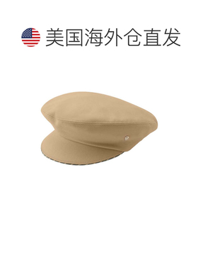 自营helen kaminski海伦 卡明斯基帽子-紫色 美国奥莱直发八角帽