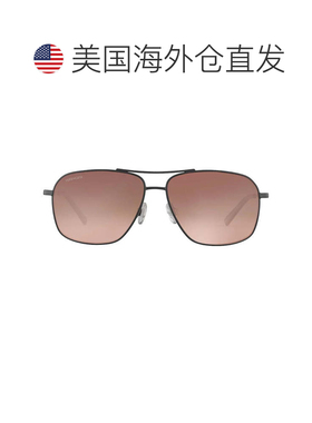 自营serengetiDorwinn Rectangular Gradient Brown-Tint Sunglas