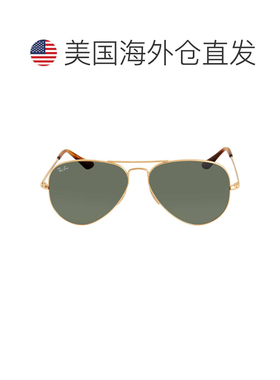 自营ray-banRay Ban Aviator Metal II绿色男女通用太阳镜RB3689