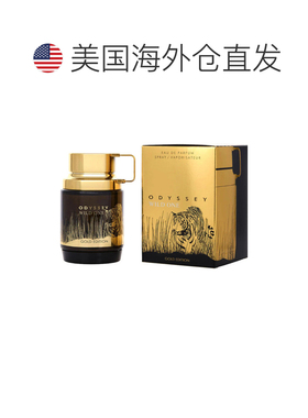 美国直邮M ARMAF ODYSSEY WILD ONE 3.4OZ EDP阿玛芙 奥德赛正品