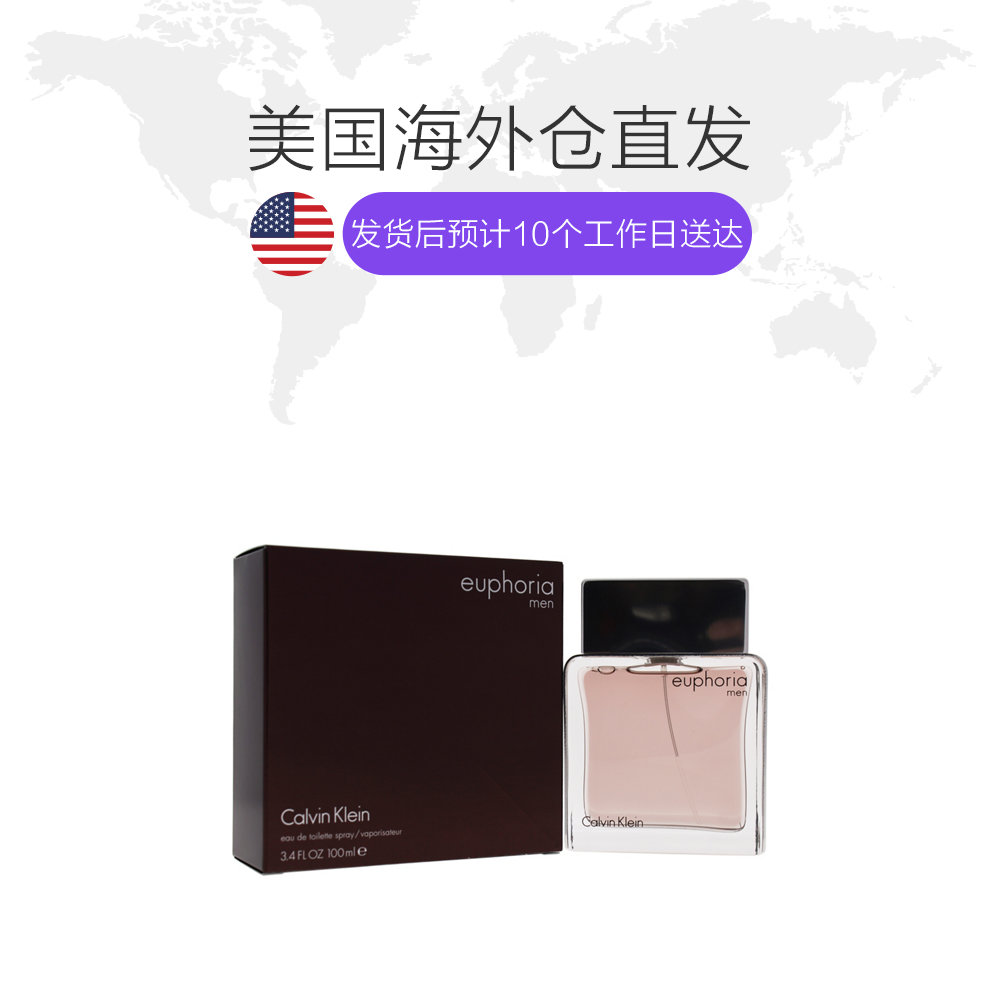 天猫国际美国直购美国直邮Calvin Klein CK凯文克莱诱惑男士淡香水100ml清新持久1