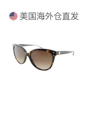 自营Michael Kors Jan MK 2045 300613女式猫眼太阳镜-醋酸乌龟