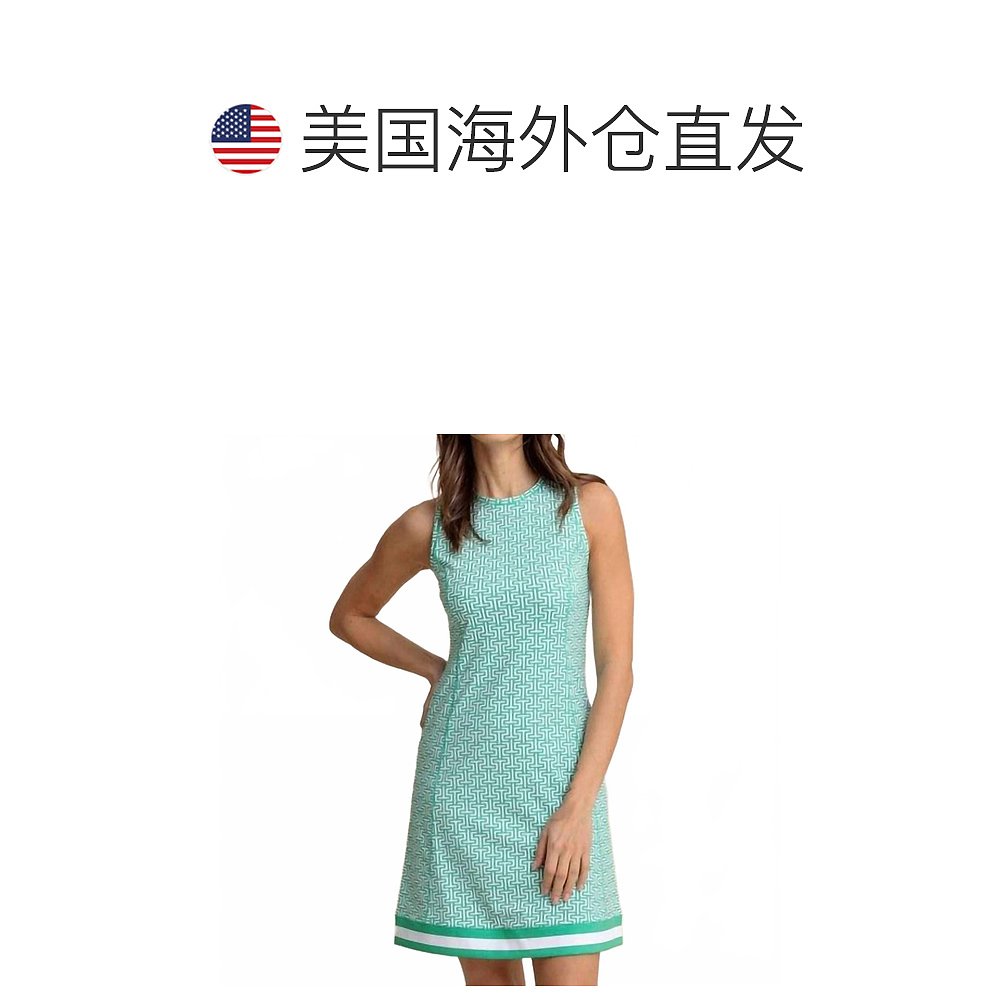 自营southern tideLyllee St Geo简单绿色印花表演裙-简单绿色 美 - 图1