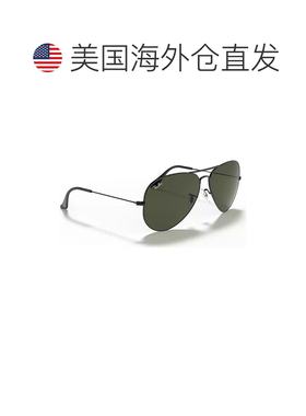 【美国直邮】ray ban/雷朋  太阳镜