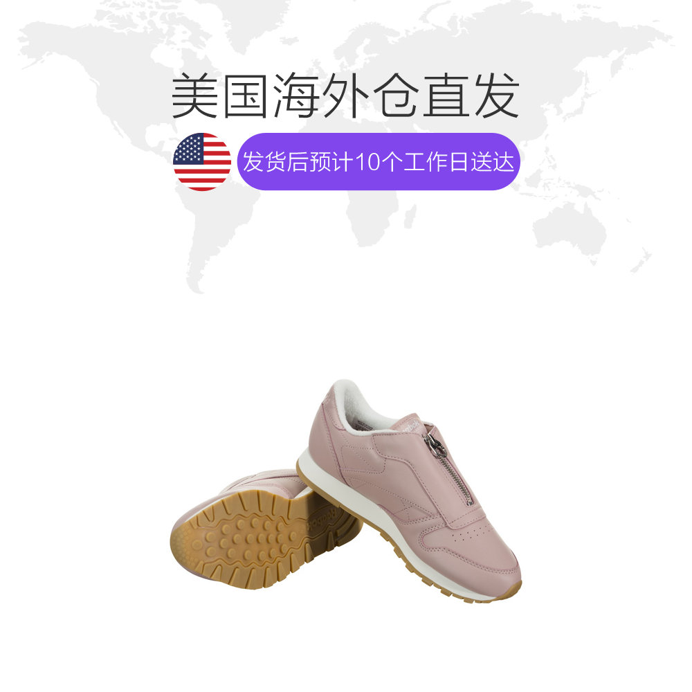 天猫国际美国直购美国直邮Reebok Classic Leather Zip 锐步女鞋 复古跑步鞋 运动1