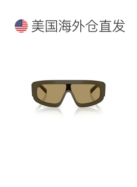 自营pradaOversized Rectangular Frame Sunglasses With Triangu