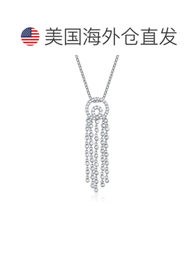 自营geneviveGv C.z.纯银镀铑漩涡设计吊坠 - 银 美国奥莱直发