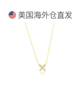 自营Suzy Levian 14K White Gold .09 cttw Diamond Pave Marquis