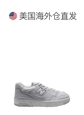 自营New Balance 550 Grey Grey  BB550HSB Men's - grey 美国奥