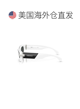 【美国直邮】versace/范思哲 太阳镜 【付后1h可退】