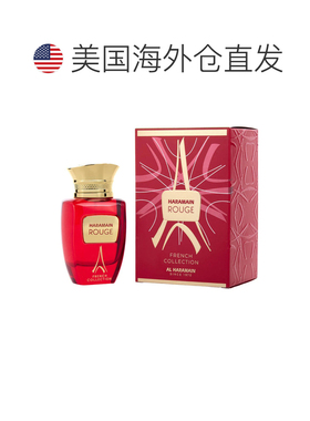 美国直邮W AL HARAMAIN ROUGE FRENCH COLLECTION 3.4OZ EDP正品