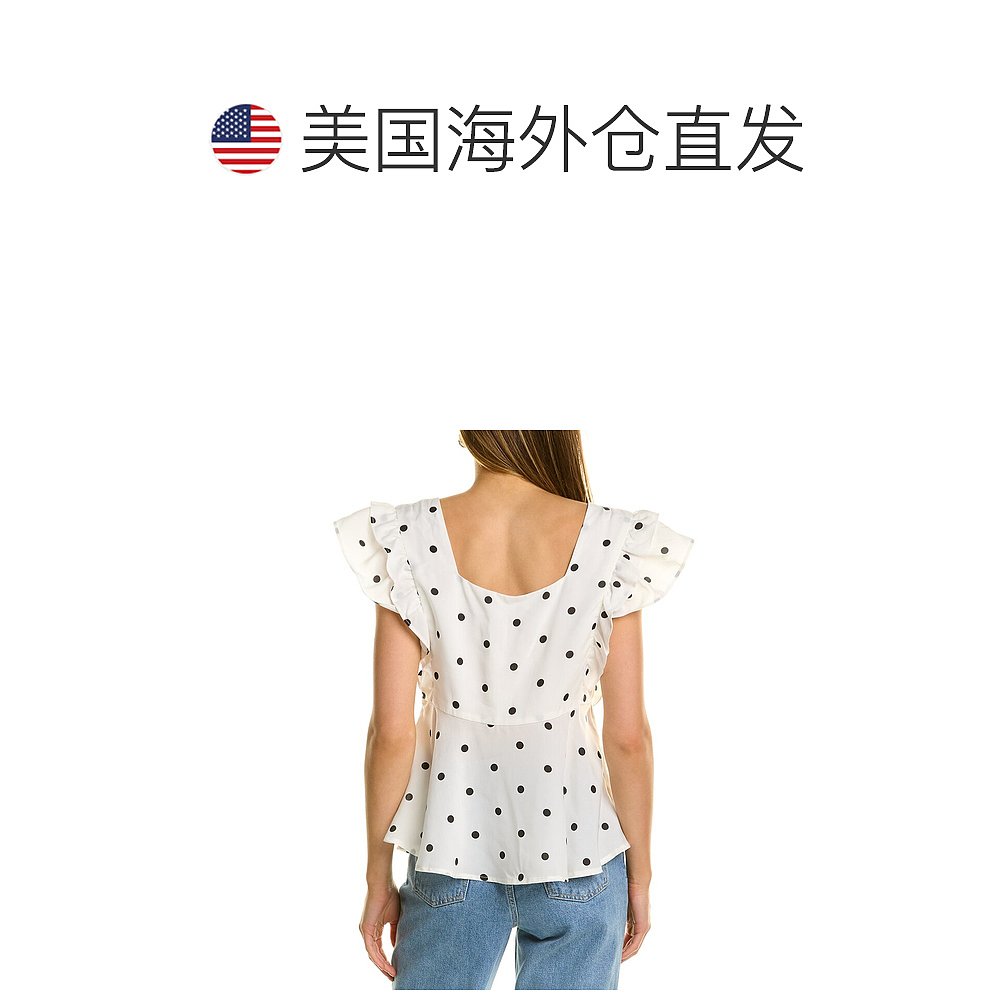 Olivia Rubin Elli Sleeveless Top - white 【美国奥莱】直发 - 图1