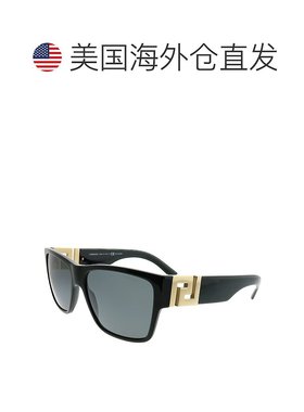 自营Versace VE 4296 GB1/81 男女通用方形太阳镜 - 黑色 【美国