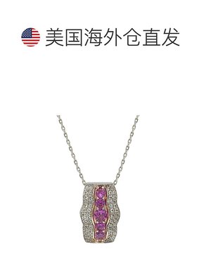 自营 Suzy Levian 纯银粉色蓝宝石和钻石口音波浪形吊坠 - 粉红色