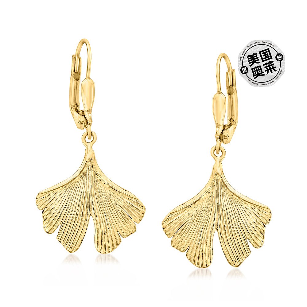 Ross-Simons Italian 14kt Yellow Gold Ginkgo Leaf Drop Earrin - 图0