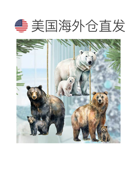 自营阿拉斯加熊木制圣诞装饰品 3 件套，G. Debrekht 出品 - 多色