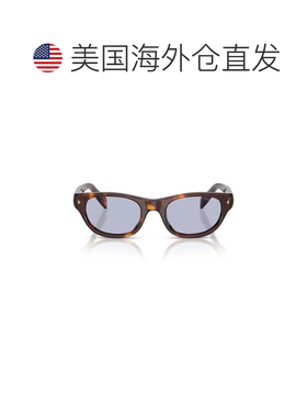 自营prada0pr C08s Rectangular Acetate Sunglasses - white 美