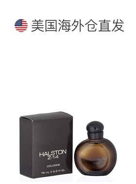 美国直邮Halston男士香水淡雅清香香氛喷雾清新醉丽芬芳75ml