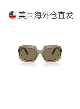 自营prada0pr B23s Oversized Square Sunglasses - brown 美国奥