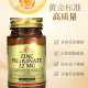 ຮ່ອງກົງ Hair Straightening Solgar Zinc Picolinate Tablets ສຸຂະພາບຮ່າງກາຍ ພູມຕ້ານທານ ເສີມ Active 100 ເມັດ