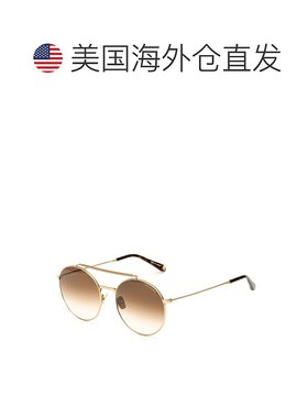 自营 Belstaff Titanium 男士太阳镜 - 金色 美国奥莱直发