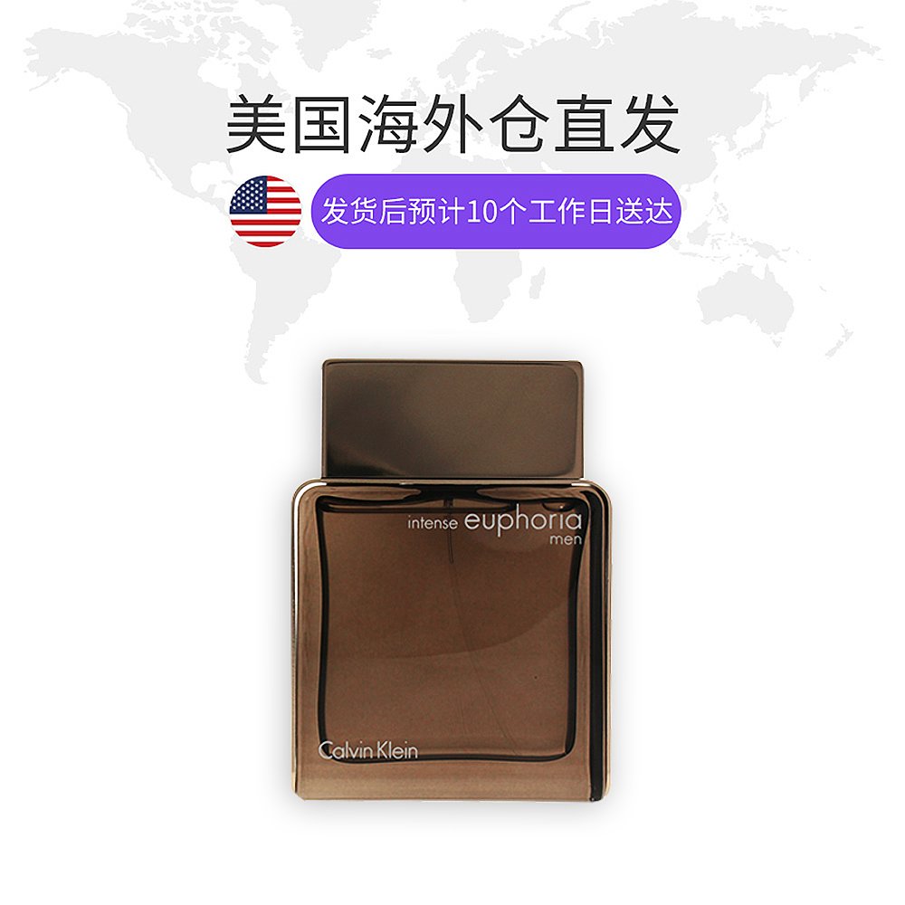 天猫国际美国直购美国直邮CalvinKlein CK 凯文克莱诱惑男士极致版淡香水100ml1