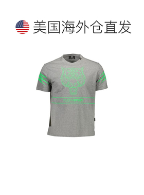 自营Plein Sport Cotton Men Men's T-Shirt - gray 美国奥莱直发