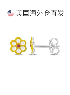自营Mimi & Max 925 银黄色珐琅花朵耳钉 - 黄色 美国奥莱直发