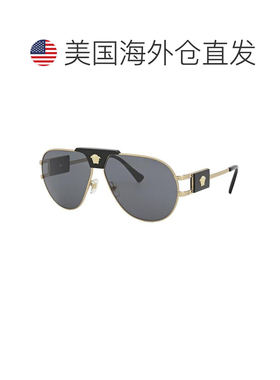 1h可退 【美国直邮】versace  太阳镜