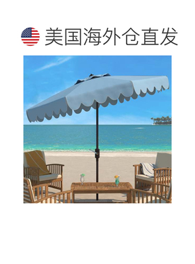 自营safavieh威尼斯单扇贝 9 英尺曲柄户外按钮倾斜雨伞 - 淡蓝色