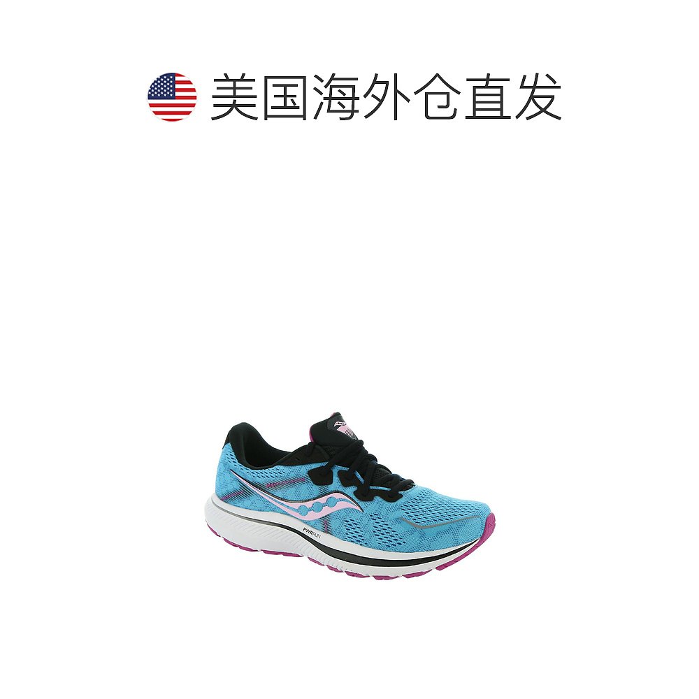 sauconyOmni 20 女式健身系带跑鞋 - 蓝色 blaze/razzle 【美国奥 - 图1