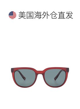 自营Spy BEWILDER Happy Gray Green Oval Unisex Sunglasses 670