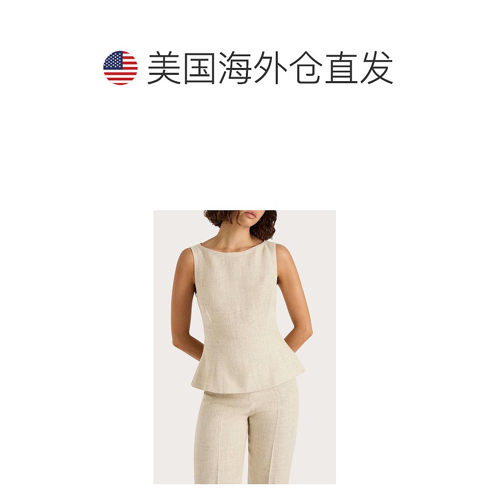 自营faithfull the brandAna Boat Neck Top In Natural - natura - 图1