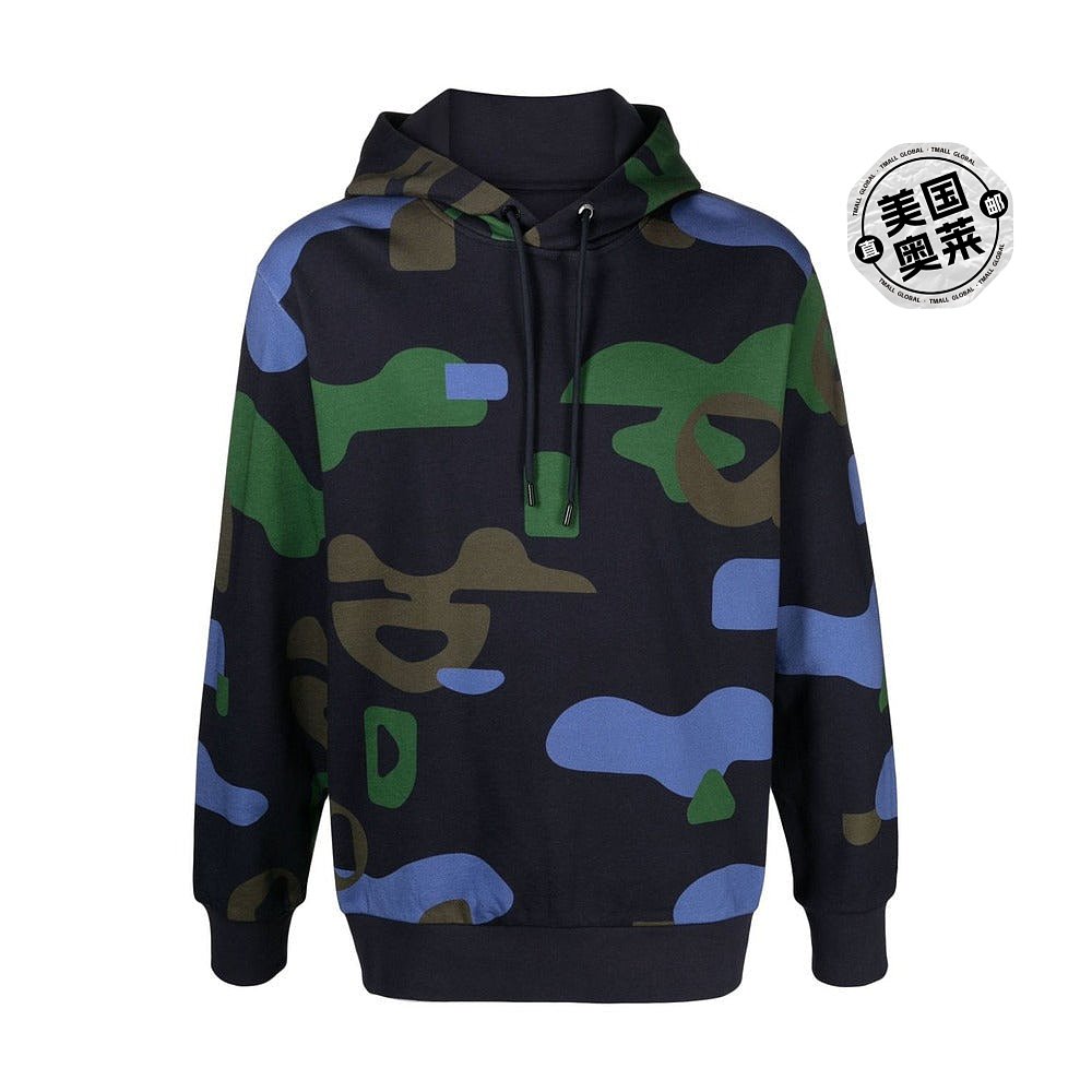 自营 Hugo Boss 男式 Seeger 150 连帽衫，蓝色迷彩 - 海军蓝 美 - 图0