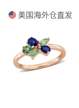 自营Mimi & Max Multi-Gem Cluster Ring Sterling Silver - mult
