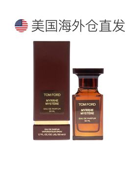 美国直邮Tom Ford汤姆 福特隐秘没药男女通用香水EDP-50ml正品