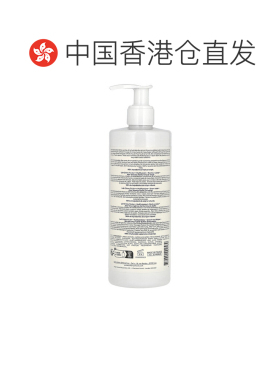 香港直邮Embryolisse,Lait-Creme Fluid+，多功能保湿霜，13正品