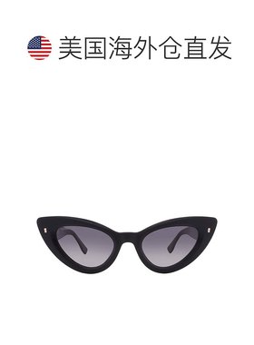 自营Dsquared2 Grey Shaded Cat Eye Ladies Sunglasses D2 0092/