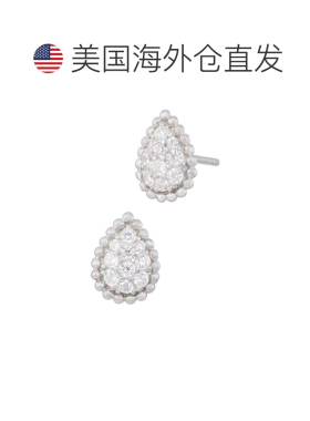 自营savvy cie jewelsRHODIUM PLATED PEAR SHAPED PAVE WHITE CZ