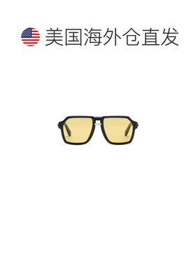 自营philipp pleinSunglasses PLEIN CONTEMPORARY - black/yello