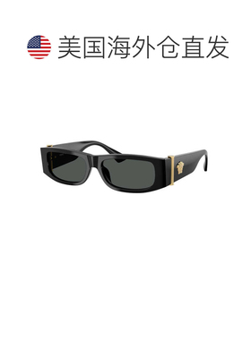 自营Versace Sunglasses Rectangle Full Rim, Black Frame And D