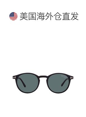 自营Tom Ford Andrea-02 Blue Oval Men's Sunglasses FT0539 02V