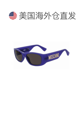 自营moschinoMOS145/S 0B3V IR紫色/灰色-紫色 美国奥莱直发
