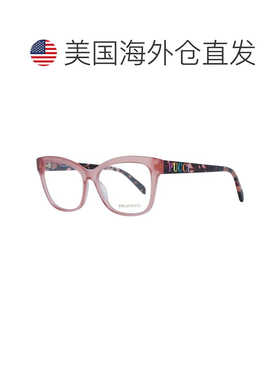 自营Emilio Pucci Plastic Glasses Women's (Frames) - pink 美